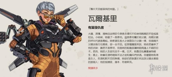 重组后