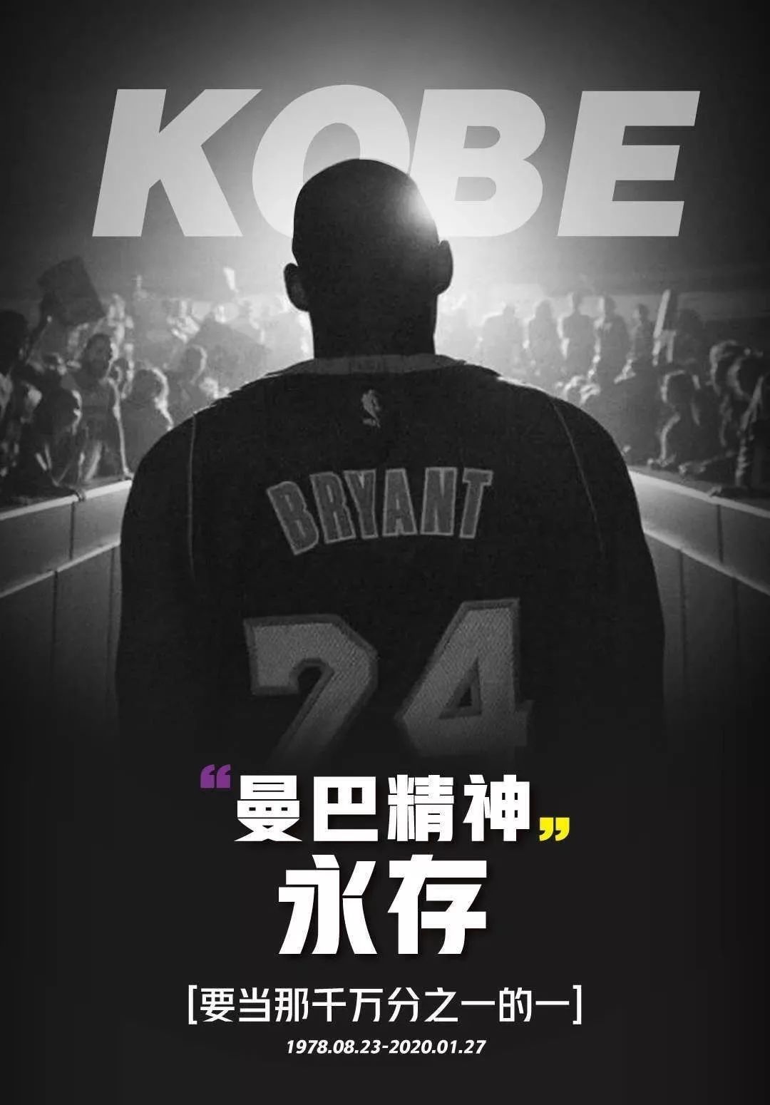 偏好