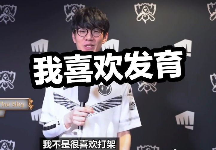 低风险博弈