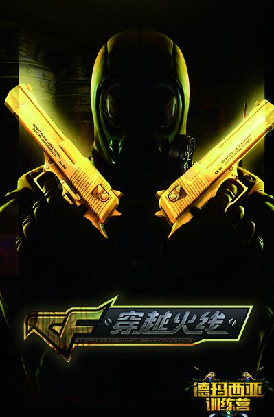 年的赛季总 年的赛季总