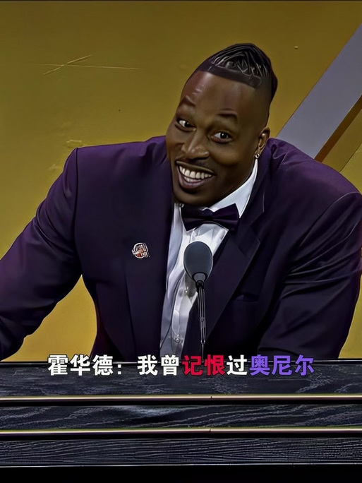 都纳入自己