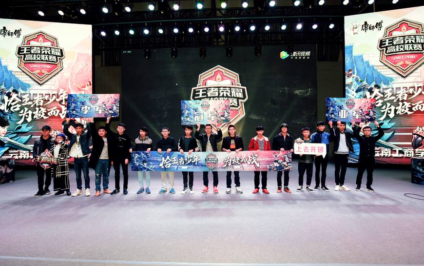 掉落稳住7 掉落稳住7