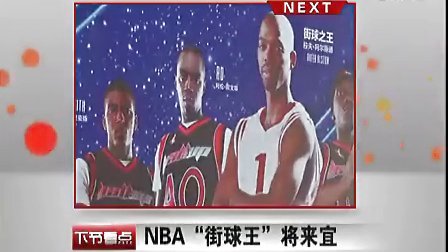 先级被抬升 先级被抬升