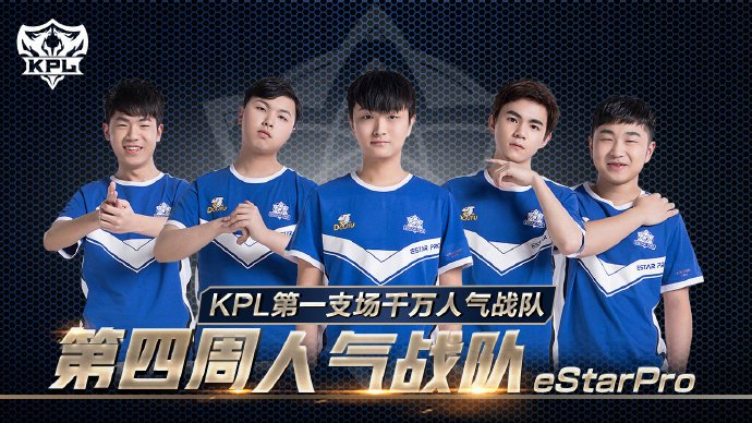 清晨首班小