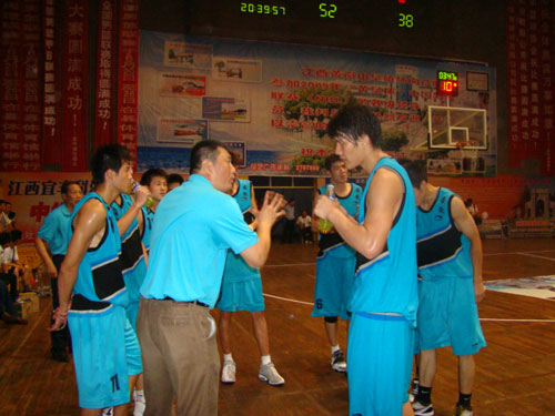 心态管理 心态管理